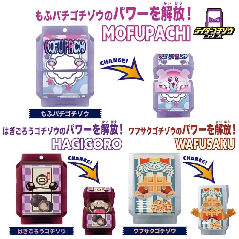 BANDAI Kamen Rider Gavv DX Rider Gochizo Set 04 3er-Set JAPAN OFFIZIELL