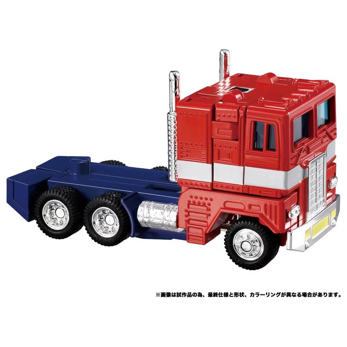 Takara Tomy Transformers Missing Link C-02 Convoy Action Figure JAPAN OFFICIAL