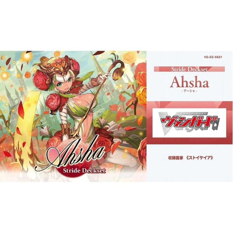 Cardfight!! Vanguard Ahsha VG-DZ-SS21 Starter Deckset TCG JAPAN OFFICIAL