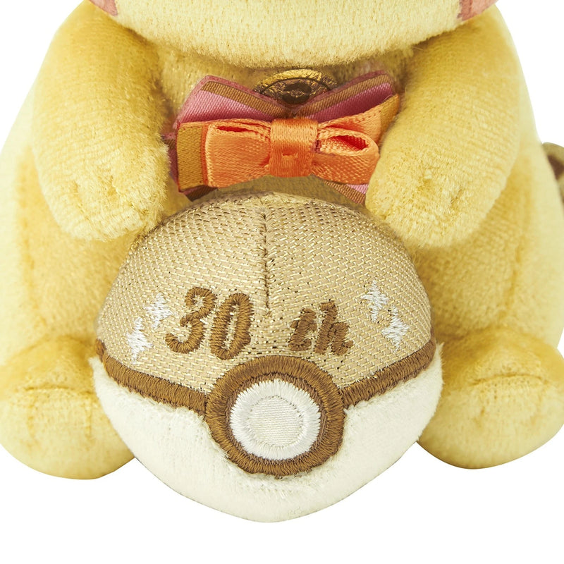 Pokemon Center Original 30th Anniversary Pika Pika! Pikachu Plush Keychain