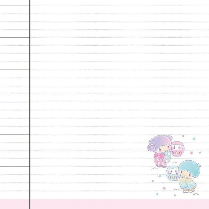 Sanrio Little Twin Stars B6 Diary Ruled type 2024 Schedule Book 70390 JAPAN