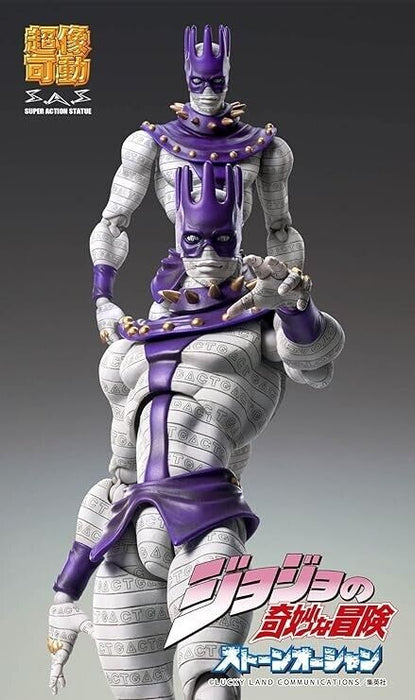 JoJo's bizarre avontuur super actie standbeeld Figuur 6e deel White Snake Japan