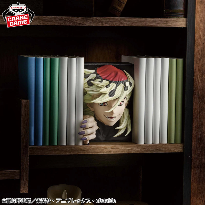 Banpresto Hyokofig Demon Slayer Kimetsu no Yaiba Doma Figure JAPAN OFFICIAL