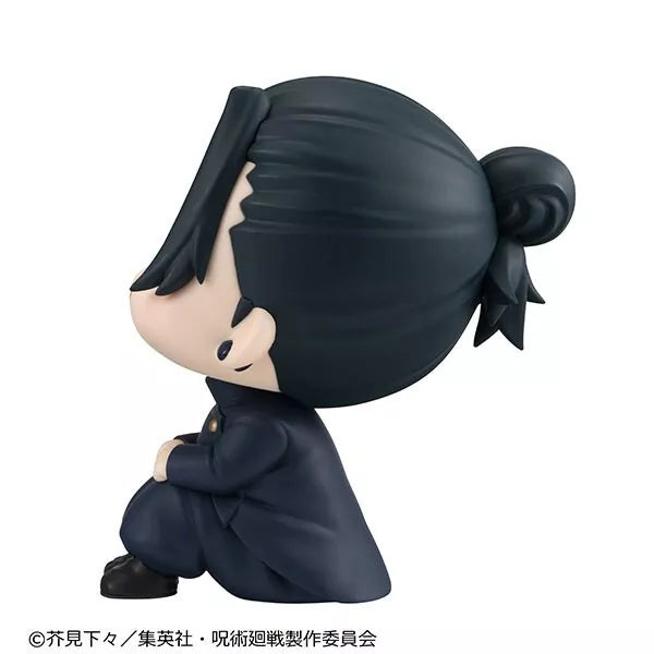 Megahouse Búsqueda Jujutsu Kaisen Suguru Geto High School ver. Figurar Japón