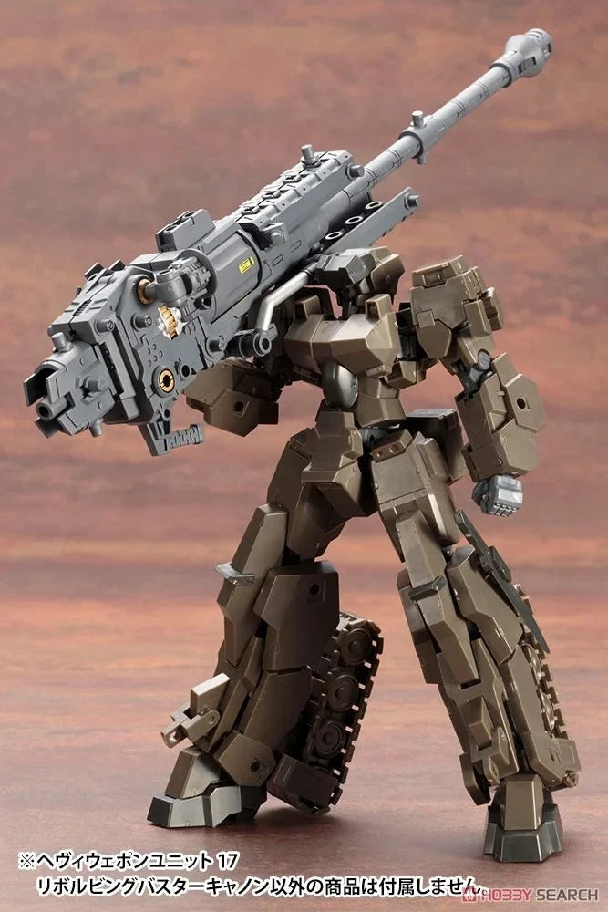 M.S.G Modeling Support Goods Heavy Weapon Unit 17 Revolving Buster Cannon