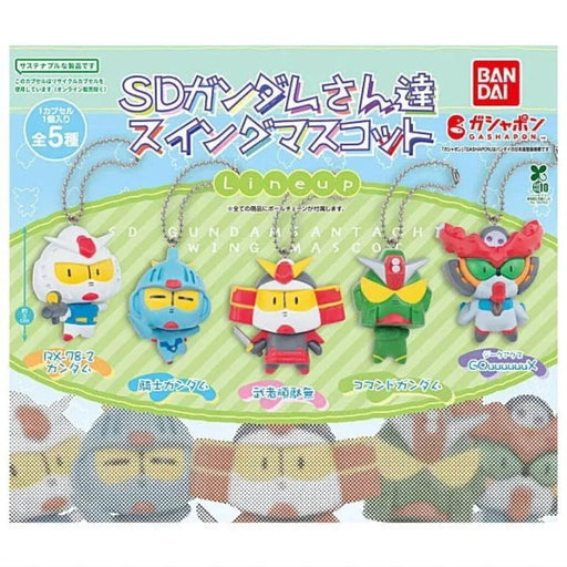 BANDAI Mobile Suit Gundam SD Gundam Swing Mascot Complete Set Capsule Toy JAPAN