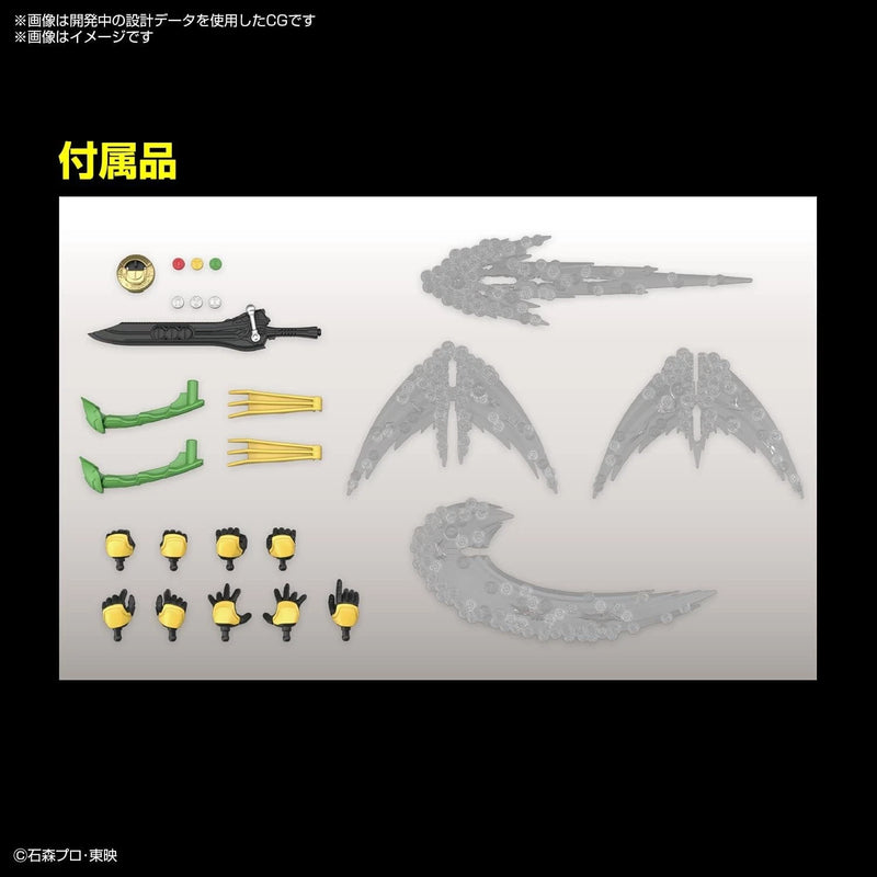 BANDAI Figure Rise Standard Kamen Rider 000 Tatoba Combo Model Kit JAPAN