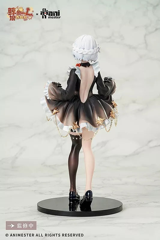 Animester Virtual Idol Schwester Vocal Version 1/7 Figur Japan offiziell