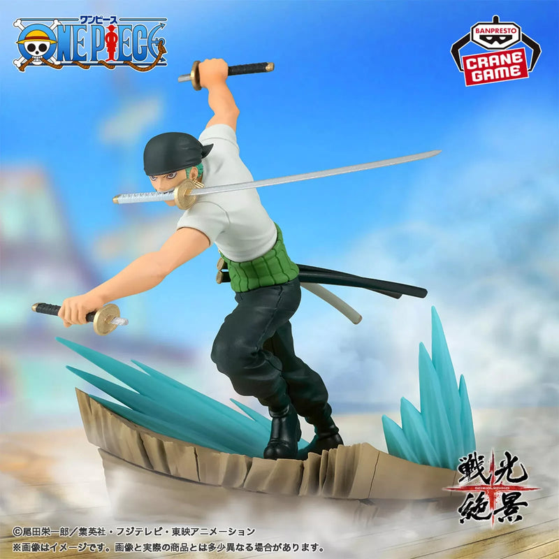 Banpresto Senkou Zekkei One Piece Zoro & Dracule Mihawk Figure Ensemble de 2 JAPON