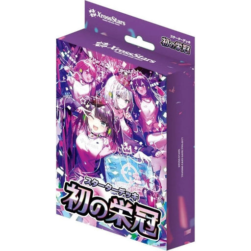 Xross Stars First Crown Starter Deck TCG JAPAN OFFICIAL