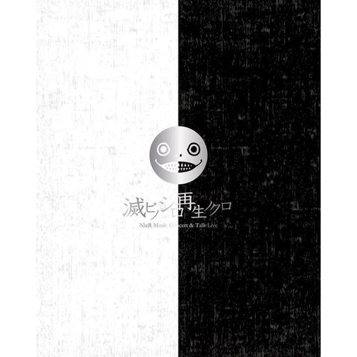 Square Enix NieR Music Concert & Talk Live Blu-ray JAPAN OFFICIAL