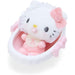 Sanrio Cradle Mascot Hello Kitty 744701 Plush JAPAN OFFICIAL