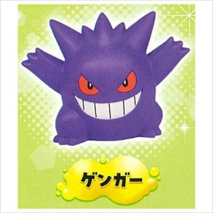 Pokemon Funitto Mascot Part 4 All 6 type Set Figure Capsule Toy JAPAN OFFICIAL