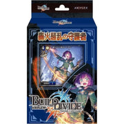 Build Divide Guardian of Roaring Fire Mayhem Vol.7 Starting Deck TCG