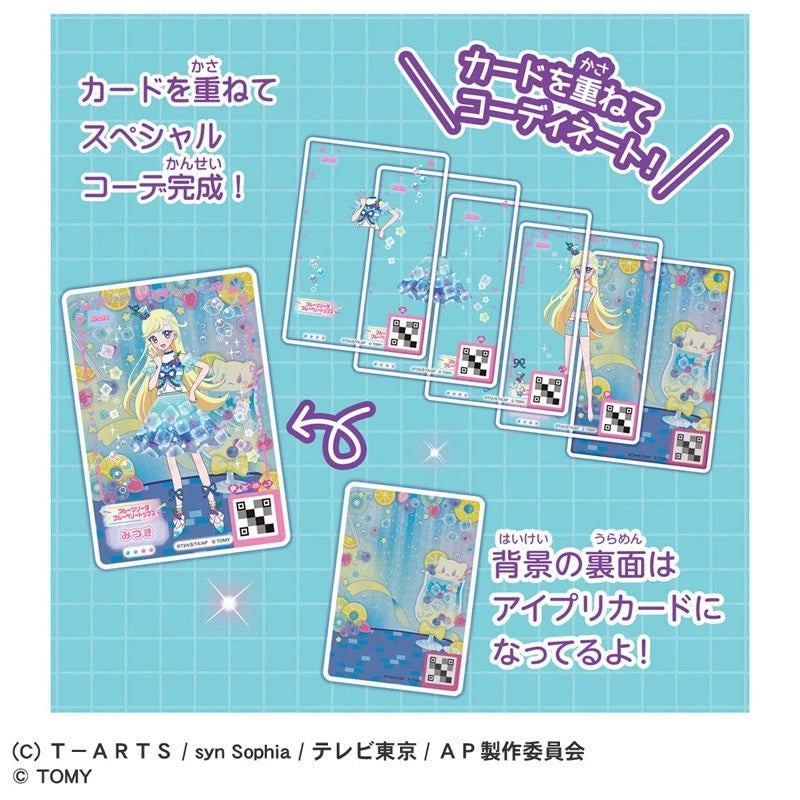 Takara Tomy Secret Aipri Millefeuille Card R vol.2 8Pack Box TCG JAPAN OFFICIAL