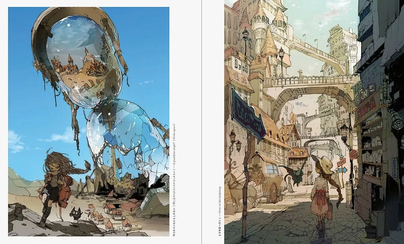 Posuka Demizu Art Book Pone Book UFFICIALE DEL GIAPPONE