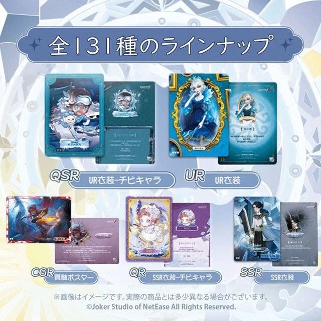 Carta da collezione Identity V Toki no Kiseki Vol.1 Booster Pack Box TCG GIAPPONE