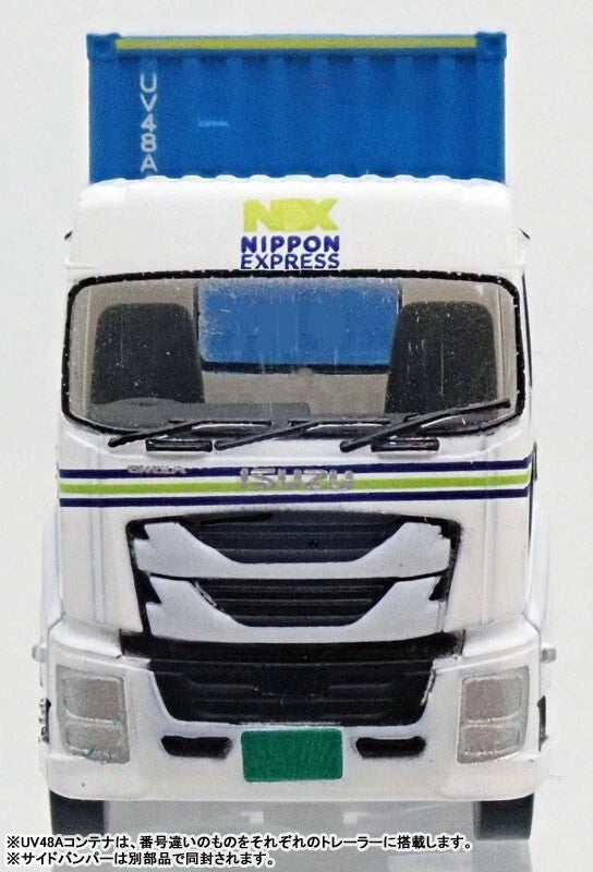 Trailer Collection NX Nippon Express Remolque contenedor de 31 pies Juego de 2 autos A JAPÓN