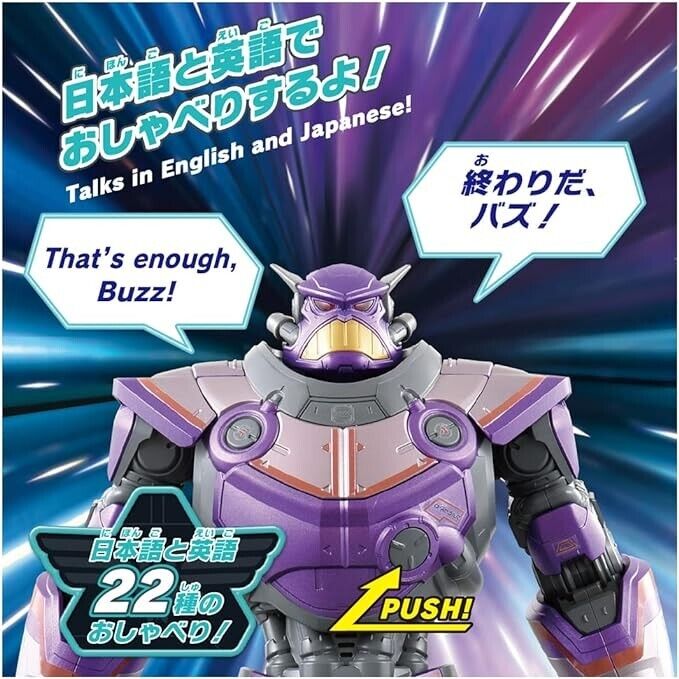 Takara Tomy Toy Story Buzz Lightyear Talking Action Figura Zurg Japón Oficial