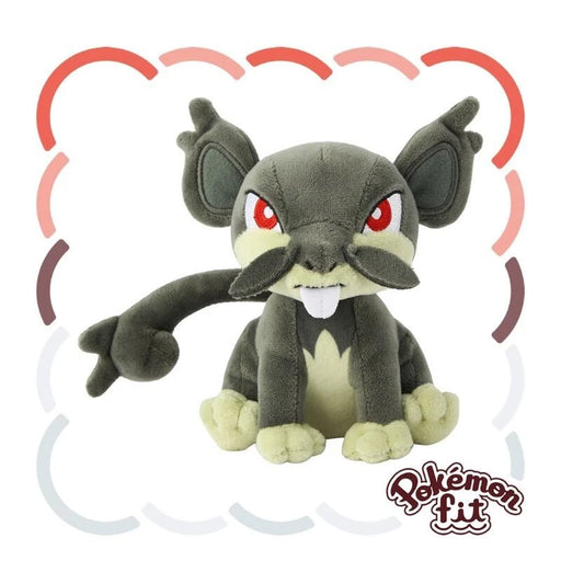 Pokemon Center Original Pokemon Fit A019 Alolan Rattata Plush Doll JAPAN