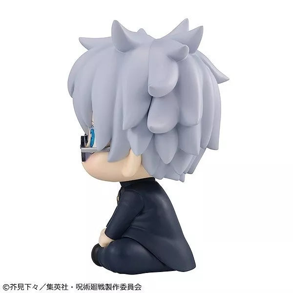 MegaHouse LookUp Jujutsu Kaisen Satoru Gojo High School ver. Figura JAPÓN