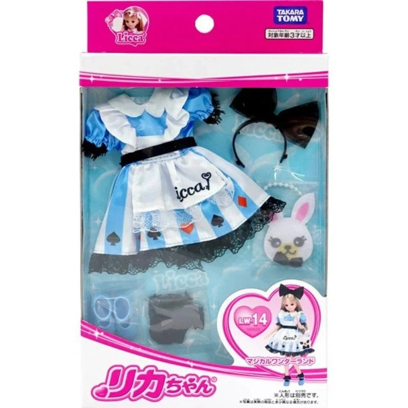 Takara Tomy Licca Chan Magical Wonderland LW-14 JAPAN OFFICIAL