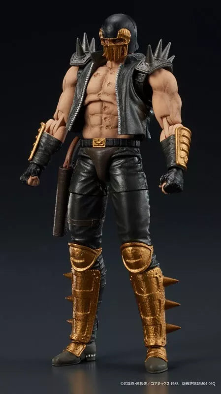 DIGACTION Fist of the North Star Jagi Action Figure JAPON OFFICIEL