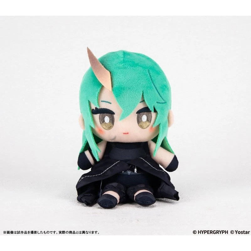 Arknights OpeNui Hoshiguma Plush Doll JAPAN OFFICIAL