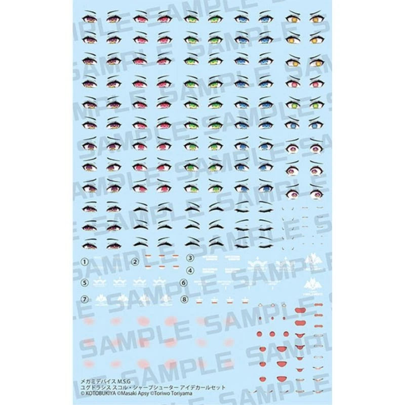 Kotobukiya Megami Device M.S.G Yggdrasis Skoll Sharpshooter Eye Decal Set JAPAN