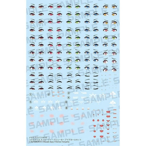 Kotobukiya Megami Device M.S.G Yggdrasis Skoll Sharpshooter Eye Decal Set JAPAN