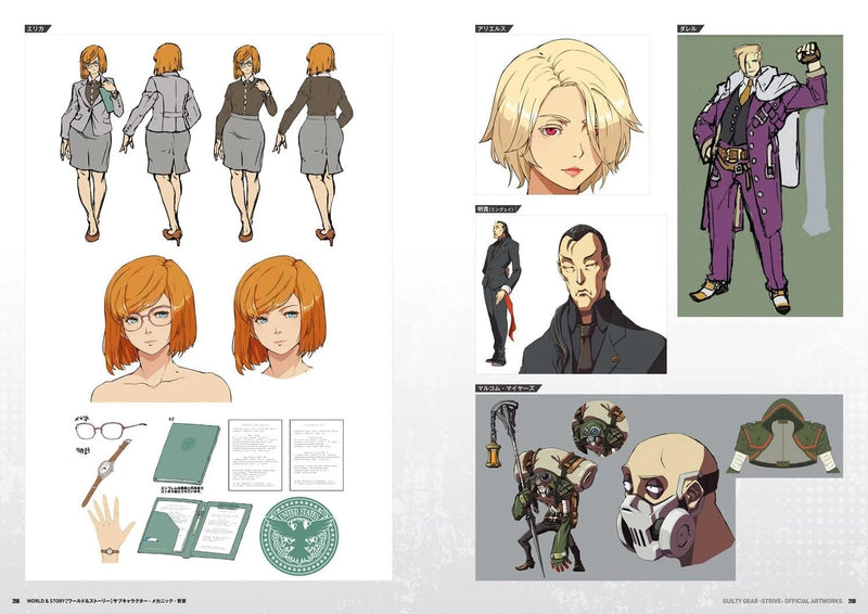 KADOKAWA Game Linkage Guilty Gear Strive Official Artworks Book JAPAN OFFICIAL