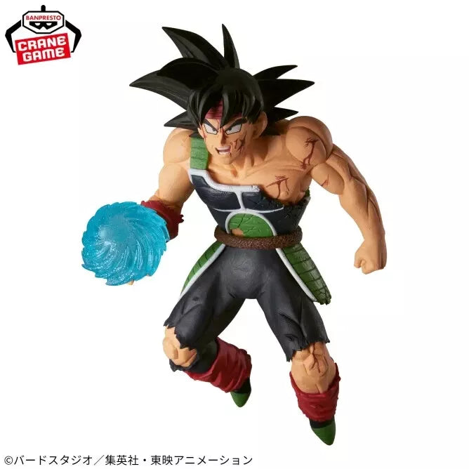 Banpresto Dragon Ball Z G x materia BARDOCK Figure JAPAN OFFICIAL