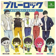 Blue Lock Capsule Rubber Strap All 5 types Capsule Toy JAPAN OFFICIAL