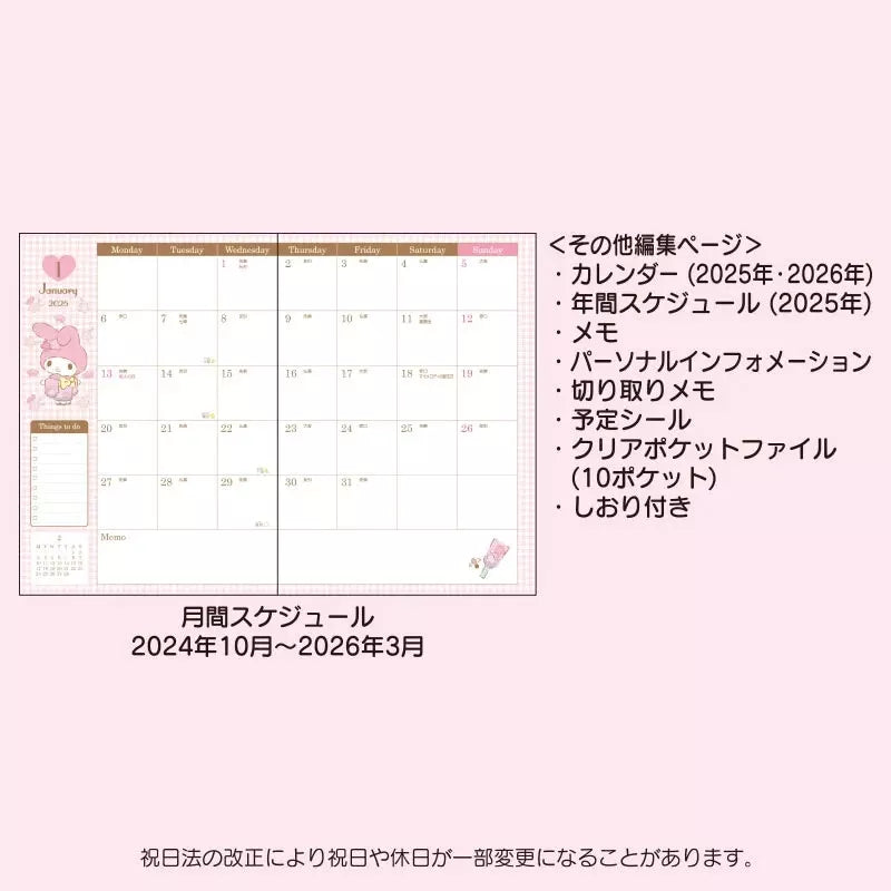 Sanrio My Melody A5 Datebook 2025 Agenda JAPÃO OFICIAL