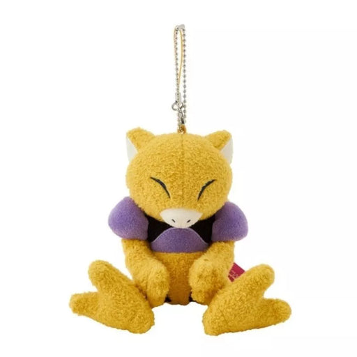 Pokemon Center Original Night Arcade Keychain Abra JAPAN OFFICIAL