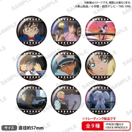 Detective Conan Trading Tin Badge Scene Photo ver. vol.1 9Pack Box JAPAN