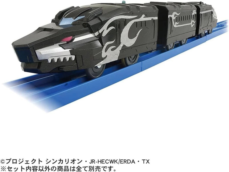 Takara Tomy Plarail Shinkalion CW 3 Car Hades Shinkalion JAPAN OFFICIAL