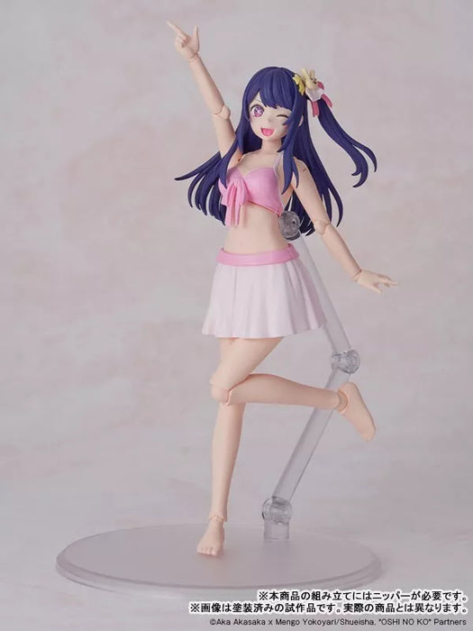 KADOKAWA Plastic Model Series Oshi no Ko Ai Model Kit DX ver. JAPAN OFFICIAL