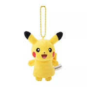 Pokemon Center Original Finger Puppet Keychain Pikachu JAPAN OFFICIAL