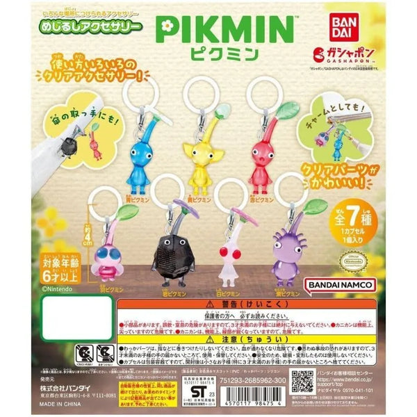 BANDAI Pikmin Mejirushi Accessory set of 7 Capsule Toy JAPAN BANDAI Pikmin Mejirushi Accessory set of 7 Capsule Toy JAPAN