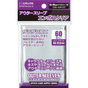 Epoch Card Supply Series Outer Sleeve Clear Embossed Small Size JAPAN OFFICIAL