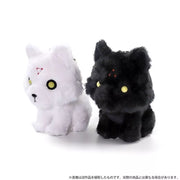 MOVIC Jujutsu Kaisen Divine Dogs keychain Plush 2 Set JAPAN OFFICIAL