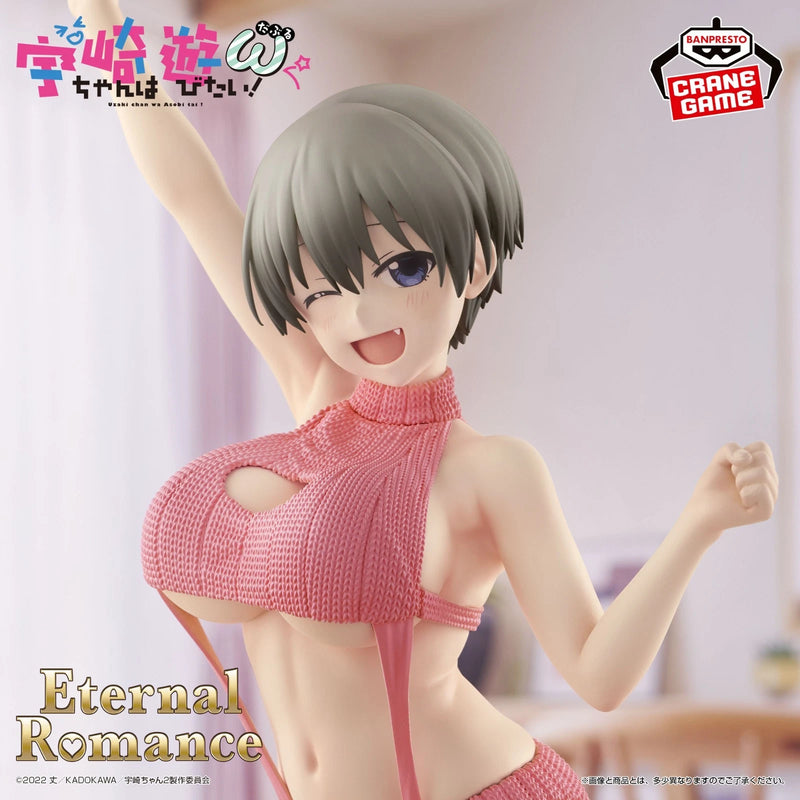 Eternal Romance Uzaki-chan wa Asobitai! Hana Uzaki Sweater Swimsuit Ver. Figure