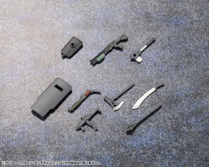 Kotobukiya Hexa Gear Governor Para Pawn Sentinel Ver.2.0 Model Kit JAPAN
