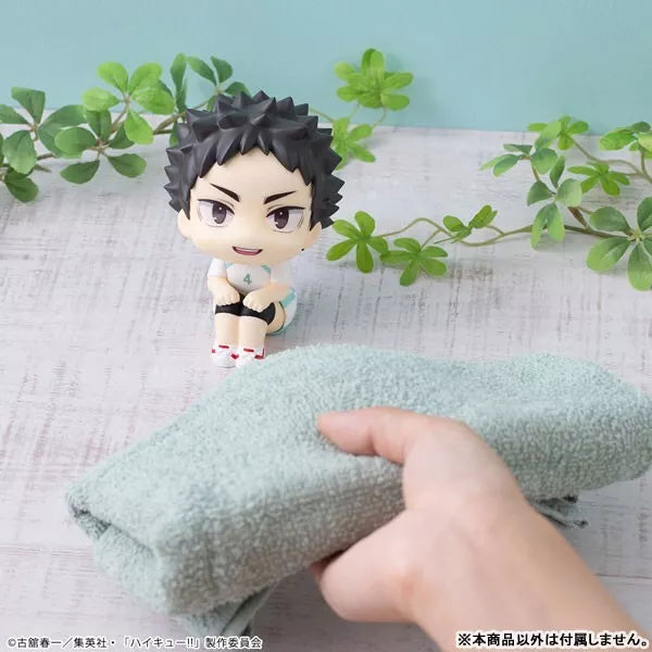 Buscar haikyuu !! Hajime iwaizumi uniforme ver. Figurar oficial de Japón