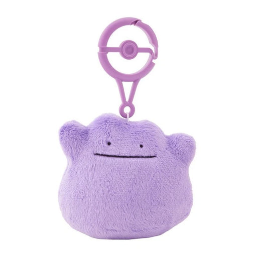 Pokemon Center Original Ditto Plush with Carabiner JAPAN OFFICIAL