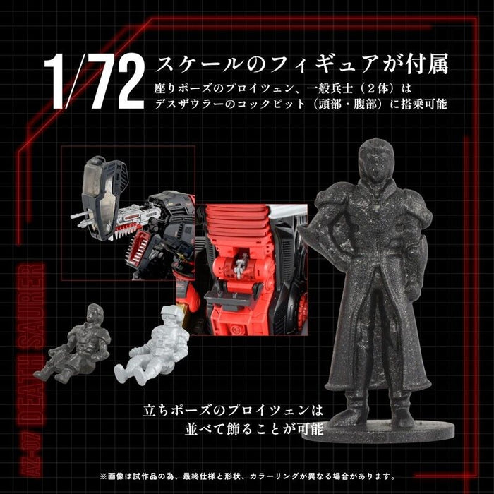 Takara Tomy ZOIDS Death Sauer AZ-07 Model Kit JAPAN OFFICIAL