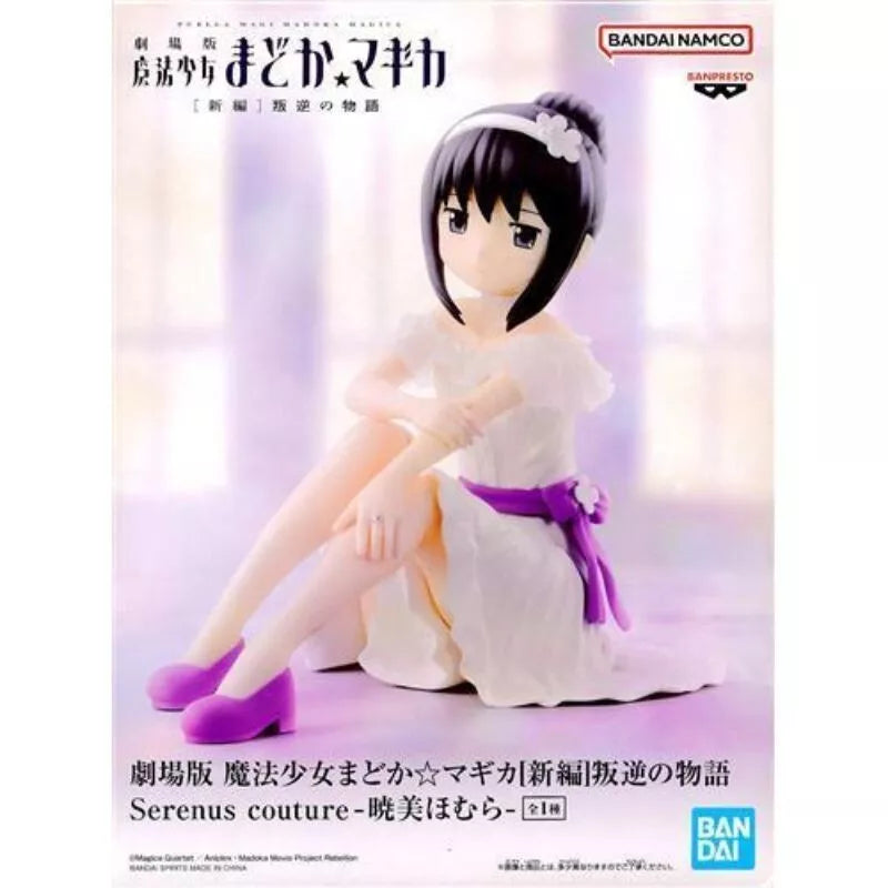 Serenus Couture Puella Magi Madoka Magica Le film Homura Akemi Figure JAPON