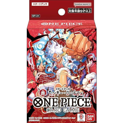 BANDAI One Piece Card Game Red Monkey D. Luffy ST-31 Starter Deck TCG — ToysOneJapan