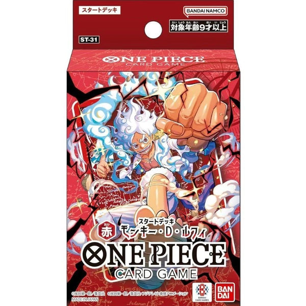 bandai namco one piece card game Red Monkey D. Luffy ST-31 Starter Deck TCG — ToysOneJapan featuring alternative illustrations and What is ONE PIECE Condition:Moderately Played Foil MTG: Core Set 2020 Planeswalker Deck shop uk
